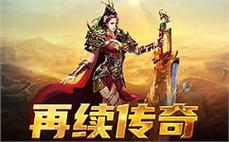 进入传奇私服单机版的沉浸式体验