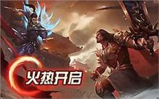 传奇倚天屠龙；相当单调拾到龙骨镯！